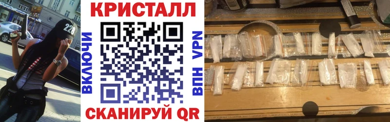 АМФ Premium  мега как войти  Северск  купить  цена 