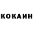 Кетамин VHQ Zharkynbek Ataniyazov