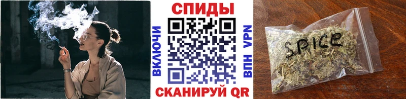БУТИРАТ бутандиол Северск