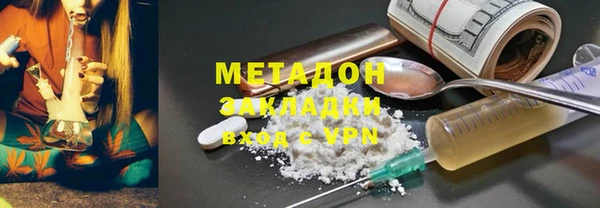 эйфоретик Елабуга