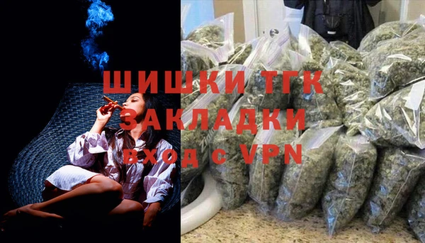спиды Заволжье