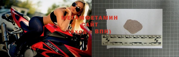 спиды Заволжье