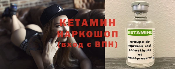 эйфоретик Елабуга