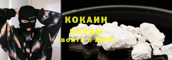 винт Заволжск