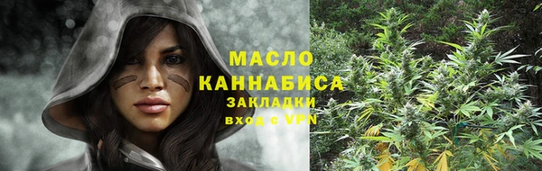 спиды Заволжье