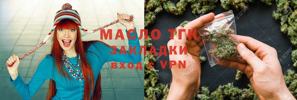 эйфоретик Елабуга