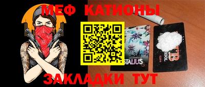дурь Можга