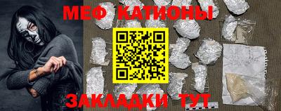 дурь Можга