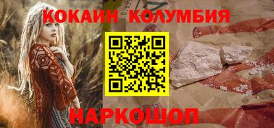 винт Моздок