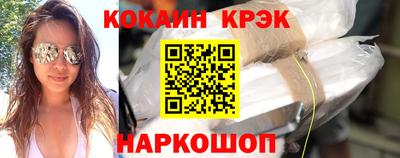 дурь Можга