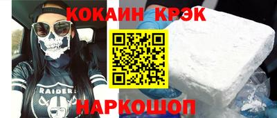 дурь Можга