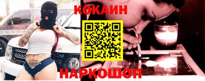 винт Моздок