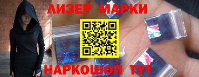 дурь Можга