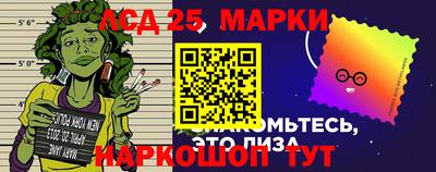 дурь Можга