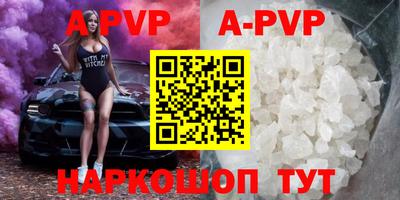 дурь Можга