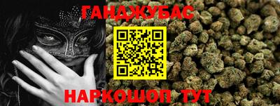дурь Можга