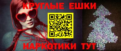 винт Моздок