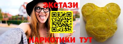 дурь Можга