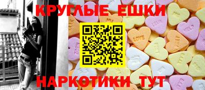 2c-b Можайск