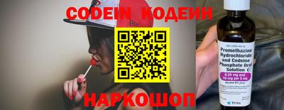 дурь Можга