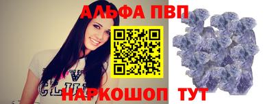 метадон Татарск