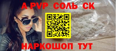 дурь Можга