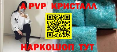 дурь Можга