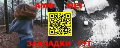 дурь Можга