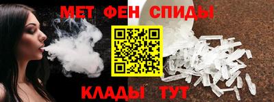 2c-b Можайск