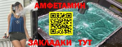 дурь Можга
