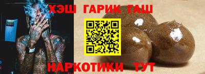 марки lsd Тверь