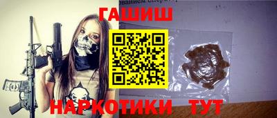 2c-b Можайск