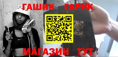 дурь Можга