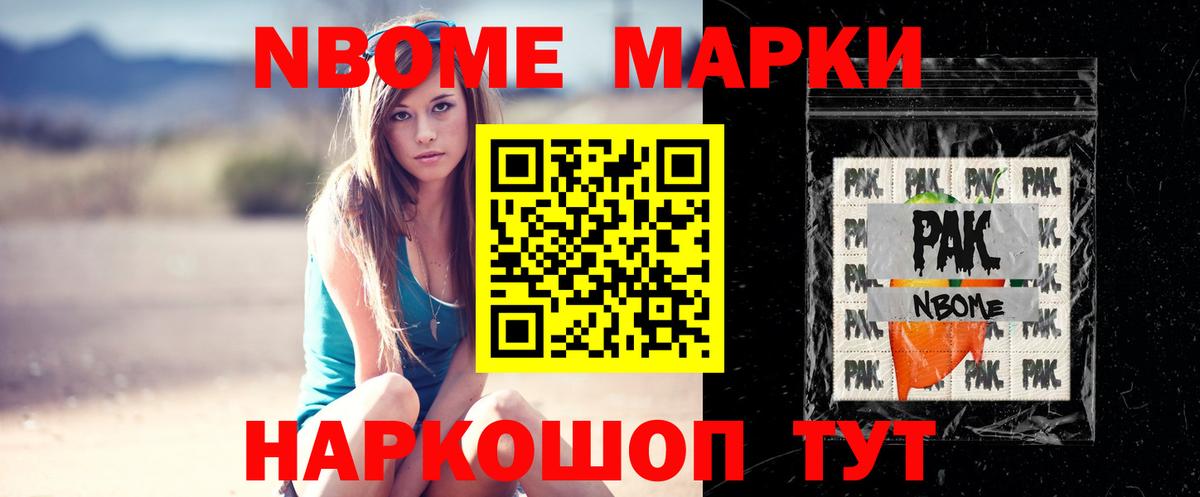 LSD-25 экстази кислота Северск